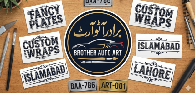 Brother Auto Art